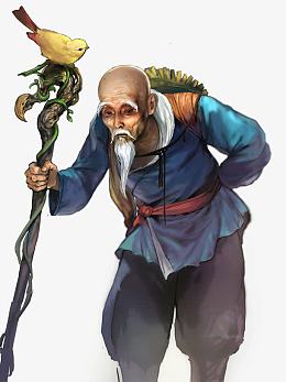 蓝衣老头拐杖立绘人物