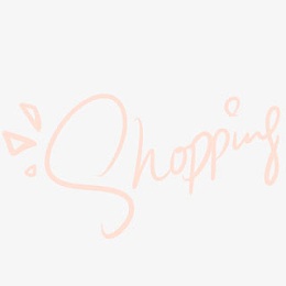 购物shopping丝带