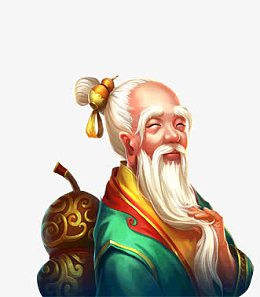 游戏角色白胡子老爷爷古风立绘半身像