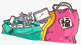 福字粉色购物袋绿色包装饰