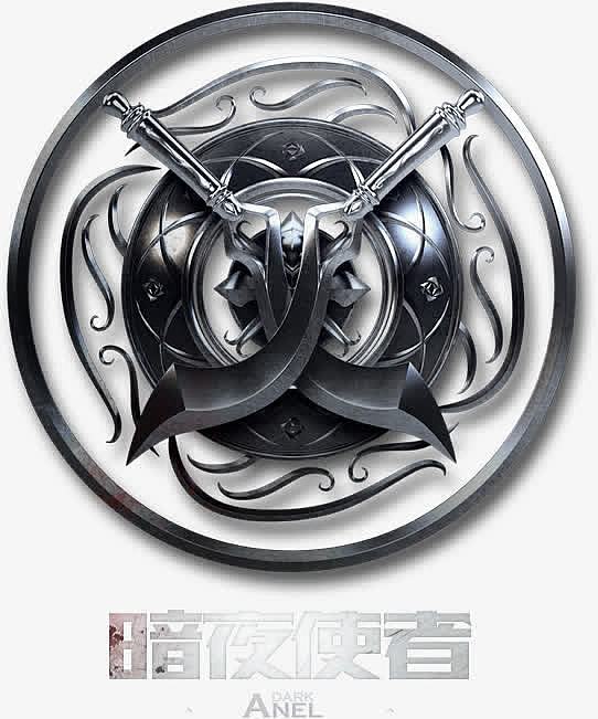 银色弯刀徽章游戏