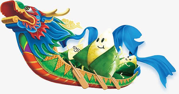 端午节龙舟粽子卡通装饰