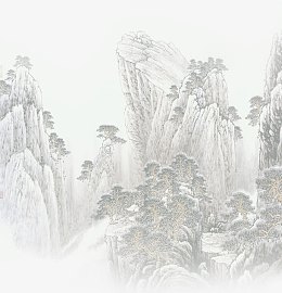 水墨山水画素材