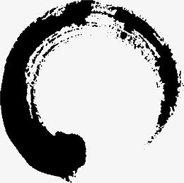 墨迹黑色圆环