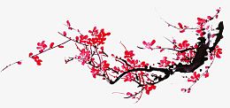梅花香自苦寒来党建