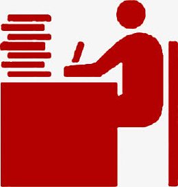 红色伏案学习人物标签党建