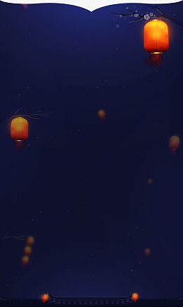 橙光灯笼七夕情人节