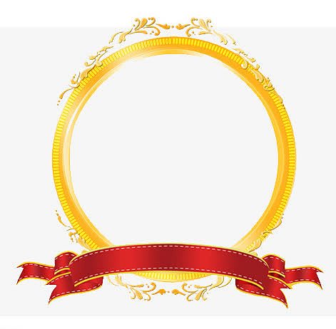 金色复古圆环红色丝带海报背景七夕情人节