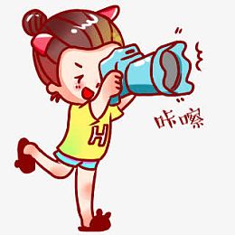 咔嚓照相小女孩