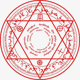 红色仪式魔法阵图六芒星