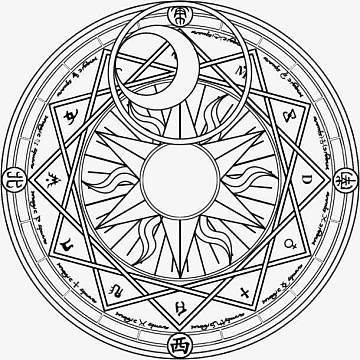 日月潭png宇宙星球日月星辰流行渐变psdpng召唤阵-魔法阵png日月图腾