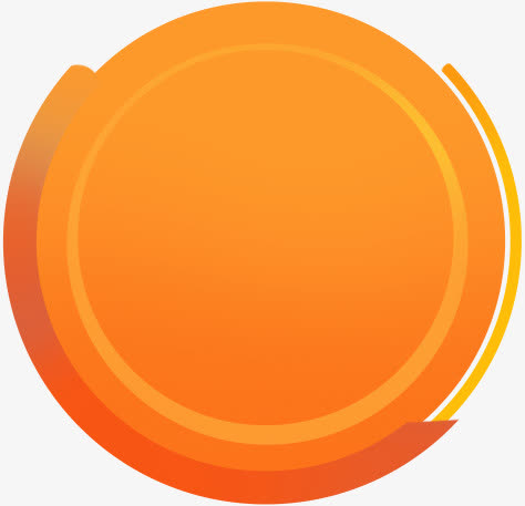 黄色创意圆形素材免费下载_觅元素