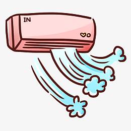 粉色空调蓝风手绘