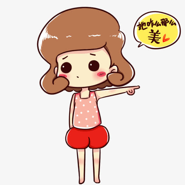 她那么美卡通小女孩