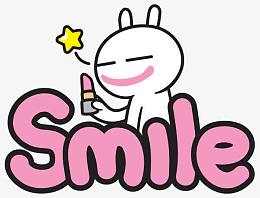 卡通口红小兔smile
