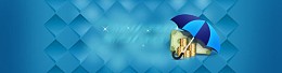 贷款商贷广告banner