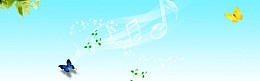 清爽音符蝴蝶海报背景