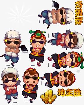 地主形象偷笑微笑表情psdpng手绘黑白精致扑克牌大小王png欢乐斗地主