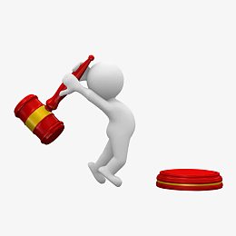 卡通小白人一锤定音