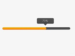 75%进度条