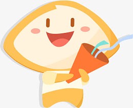 橘黄色卡通小人物