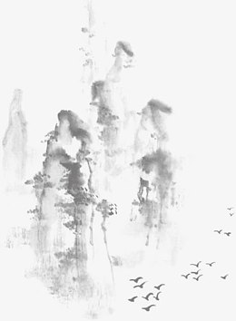 水墨画山峦风景图