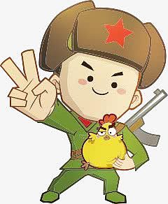 卡通解放军人物