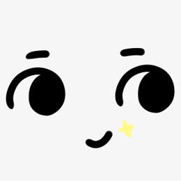 颜文字嘟嘴图免抠素材免费下载 觅元素51yuansu Com 颜文字嘟嘴图免抠素材免费下载 觅元素51yuansu Com