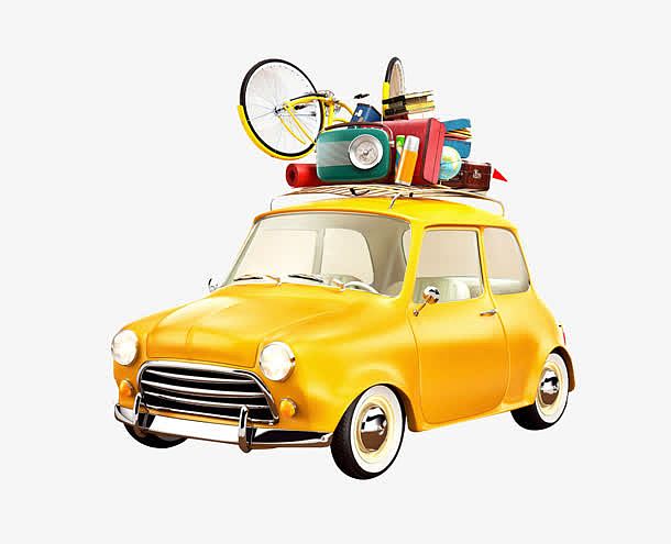 搬家的黄色小汽车卡通