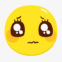 泪眼汪汪的萌萌脸