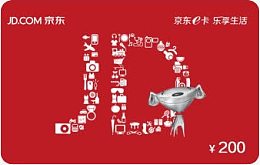京东商城红色卡片