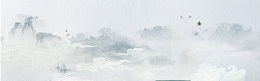 大气淘宝背景图