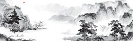 中式手绘水墨山水海报背景