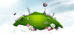 互动banner