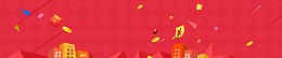 淘宝天猫双红色背景