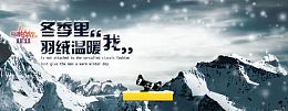 欧美风背景