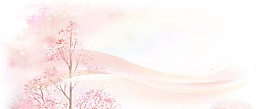 浪漫唯美淘宝淡雅温馨海报背景图片