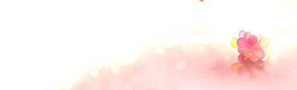 粉色温馨气球背景banner