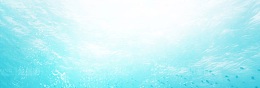 海底世界