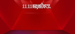 淘宝天猫双红色大气背景