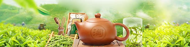 清新绿色茶文化海报背景