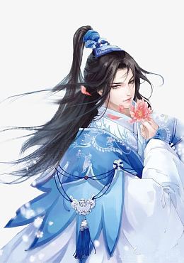 古装长鞭子美男