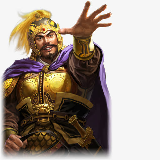 展示授权对象暂无授权使用范围仅供学习交流使用png军令状 古代将军