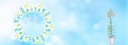 婚纱照清新花环背景banner