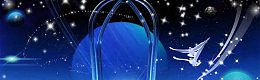 婚纱照蓝色梦幻背景banner