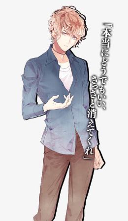 日本漫画人物矢量图片