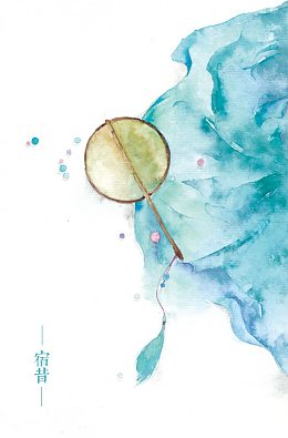 中国风圆扇子手绘水墨画