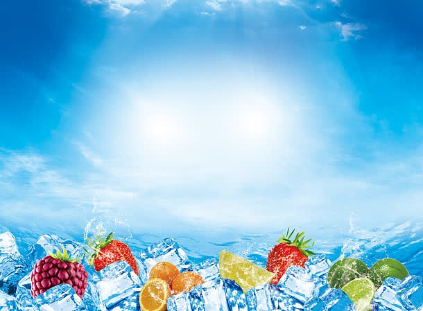 夏日水果缤纷冰块