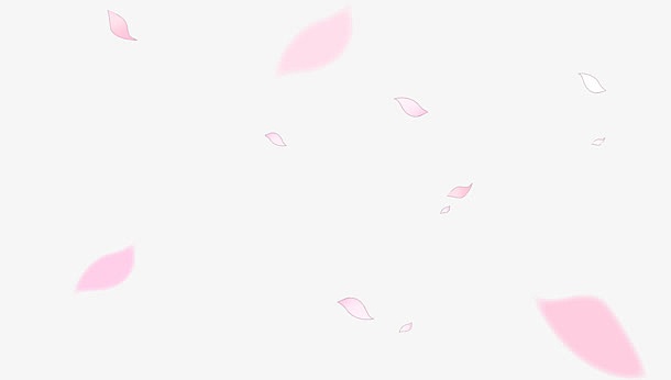 飞舞粉色光效叶片