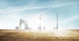 蓝天下的cbd大楼和景点